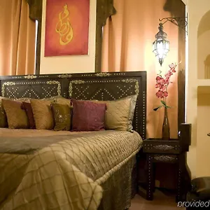 Oriental & Restaurant Франкфурт-на-Майне